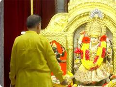 
      
      Morning 'Aarti' performed on Chaitra Navratri 2026
      
      