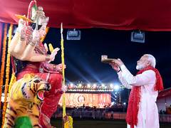 
      
      PM Modi extends heartfelt wishes on Hindu Nav Varsh festivals
      
      