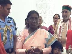 
      
      President Murmu arrives at Ram Janmabhoomi Temple
      
      