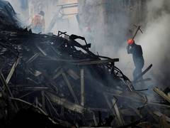 
      
      “Limited fire” breaks out at Kuwait oil refinery after attack
      
      