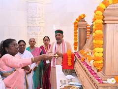 
      
      Supreme privilege to touch sacred dust of Ayodhya: Prez Murmu
      
      