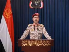 
      
      Yemeni forces warn of Red Sea strikes targetting warships
      
      