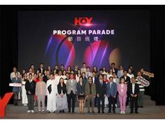 
      
      HOY Unveils a Powerhouse Line-up of Talent
      
      