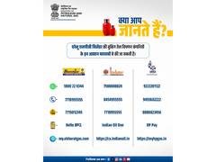 
      
      Gujarat govt says sufficient LPG supply available
      
      