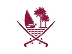 
      
      Qatar condemns Israeli strike on military sites in Southern Syria
      
      