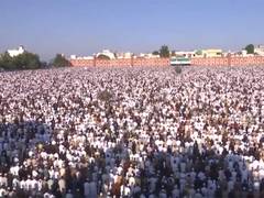 
      
      MP: A large number of people offer namaz at Eidgah in Bhopal
      
      