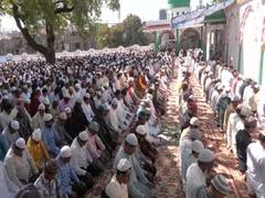 
      
      MP: Hundreds offer Eid namaz at Sadar Bazaar Eidgah in Indore
      
      