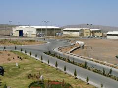 
      
      Iranian State media reports US, Israel strike Natanz nuclear site
      
      