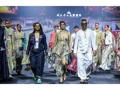 
      
      Nimrat Kaur dazzles in Jamdani-inspired ensemble at LFW 2026
      
      