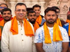 
      
      IPL 2026: LSG team offers prayers at Ram Janmabhoomi Temple
      
      