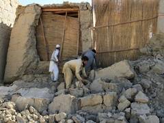 
      
      Earthquake of magnitude 4.6 strikes Afghanistan
      
      