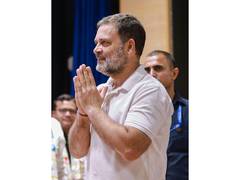 
      
      Rahul Gandhi to visit Vadodara to discuss tribal issues
      
      