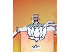 
      
      PM Narendra Modi extends Bihar Diwas greetings
      
      