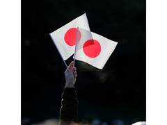 
      
      One of two Japanese nationals detained in Iran released 
      
      
