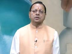 
      
      Uttarakhand CM Dhami extends World Water Day greetings
      
      