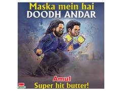 
    Amul celebrates ‘Dhurandhar: The Revenge’ buzz
    