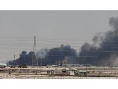 
      
      Saudi Arabia intercepts drone targeting oil-rich Eastern Region
      
      