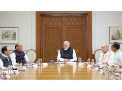 
      
      PM Modi chairs meeting to review energy, fertiliser supply
      
      