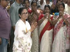 
      
      West Bengal CM Mamata Banerjee to chair meeting with TMC workers
      
      