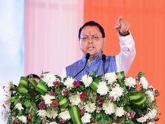 
      
      Uttarakhand CM highlights four years of development achievements
      
      