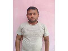 
      
      Air Force staffer arrested for spying, sharing sensitive infomati
      
      
