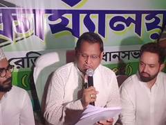 
      
      Humayun Kabir announces candidates for West Bengal assembly polls
      
      