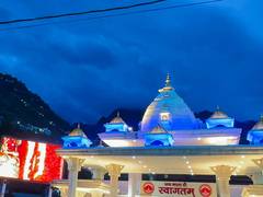 
      
      Vaishno Devi yatra registration resumes
      
      