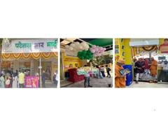 
      
      Patel Retail Crosses 50-Store Milestone in MMR; Opens New Store 
      
      