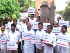 
      
      BRS leaders protest in Hyderabad over pending fee reimbursements
      
      