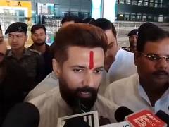 
      
      Chiraj Paswan wishes 