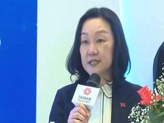 
      
      Taiwan expertise is committed to supporting the digital transform
      
      