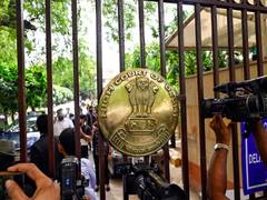 
      
      Delhi HC stays proceedings against Rahul Gandhi, DMK leaders
      
      