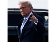 
      
      Oil prices fall by ⁠over 13% after Trump pauses Iran strikes
      
      