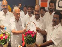 
      
      Congress to contest 16 seats, DMK 14 in Puducherry Assembly polls
      
      