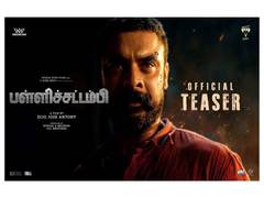 
      
      Dijo Jose Antony returns to theatres with Tovino 'Pallichattambi
      
      