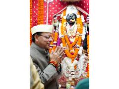 
      
      Uttarakhand CM offers prayers at Maa Kalika Temple
      
      