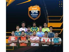 
      
      Mumbai to host Aapli Mumbai Kabaddi Championship from March 24
      
      