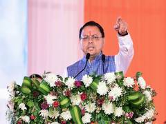 
      
      Committed to sustainable development of Uttarakhand: CM
      
      