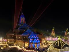 
      
      Ayodhya readies for 'Surya Tilak' on Ram Navami
      
      