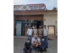 
      
      South‑West District Cyber Police bust investment fraud racket
      
      