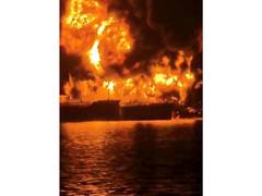 
      
      Iran deliberately attacked civilian commercial ships: Report
      
      