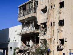 
      
      Israel: Six people injured after Iranian missile attack 
      
      