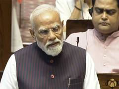 
      
      “India has adequate crude oil storage...”: PM Modi in RS
      
      