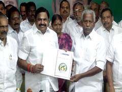 
      
      Rs 2000 to female head of family, free bus service to men: AIADMK
      
      