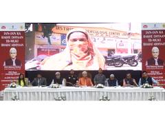 
      
      LG Sinha launches ‘TB Mukt Bharat Abhiyan
      
      