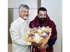 
      
      Sanjay Dutt meets Andhra Pradesh CM Chandrababu Naidu
      
      