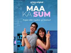 
      
      Mona Singh, Mihir Ahuja-starrer 'Maa Ka Sum' to be out on April 3
      
      