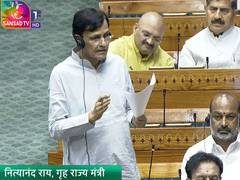 
      
      Foreign Contribution (Regulation) Amendment Bill introduced in LS
      
      