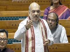 
      
      Amit Shah hails Gujarat's passage of UCC Bill as historic step
      
      