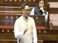 
      
      RS to take up Finance Bill for discussion on March 27: Rijiju
      
      